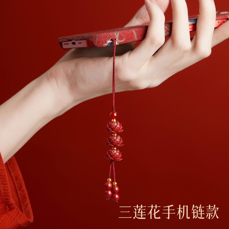 

Cinnabar mobile phone pendant cord, peace lotus mobile phone chain, car keychain, pendant, gift for men and women, couples Three Lotus Flower Phone