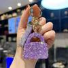 Crystal Mini Handbag Keychain Sparkling Sparkly Keychain High-End Car Key Ring  Keychain Gift