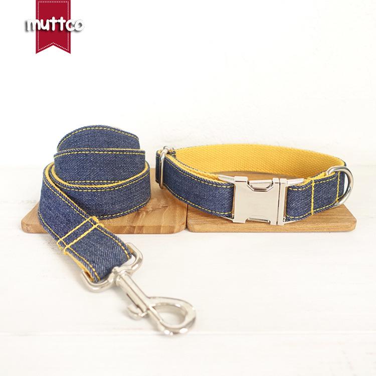 Pet Denim Dog Collar & Leash Set Small