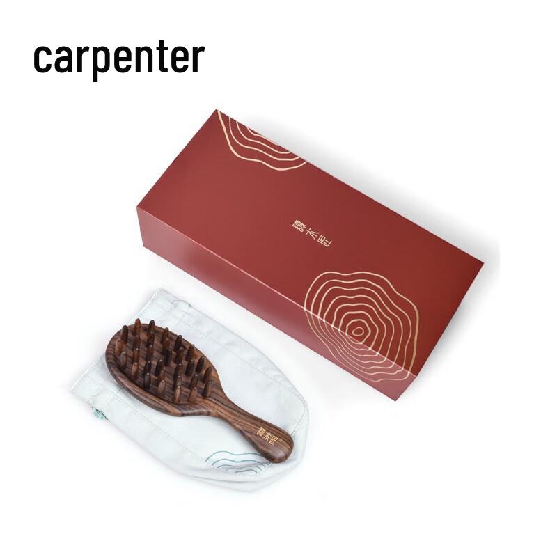 Tan Mujiang Meridian Massage Comb