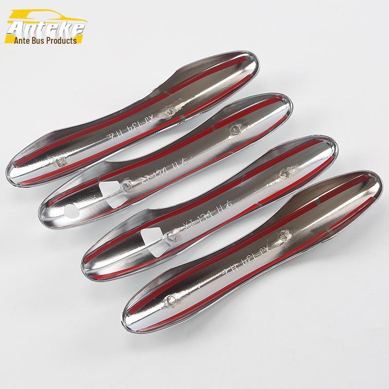 Smart Bright Strip: H4 Car Door Armrest Handle Trim & Decoration Sticker for 18 Models