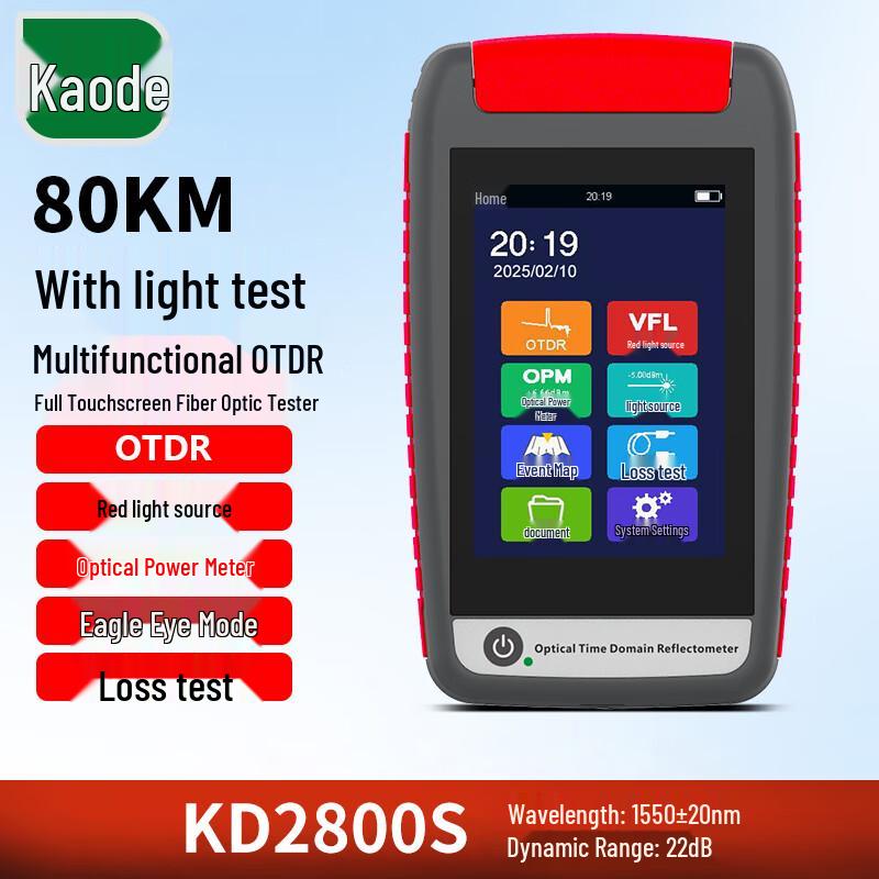 Kaode OTDR Fiber Optic Tester & Fault Locator