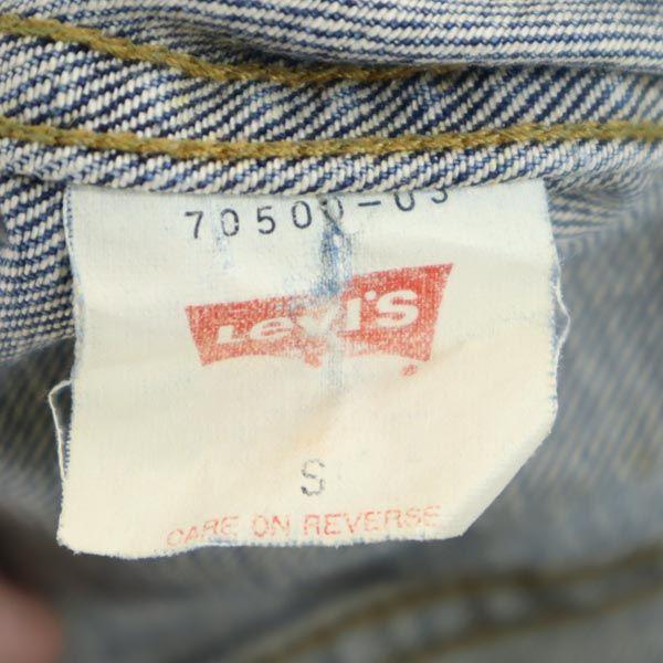 Levi's 90s Made In Hong Kong 70500-03 Vintage Denim Jacket S G Jean Men's Used