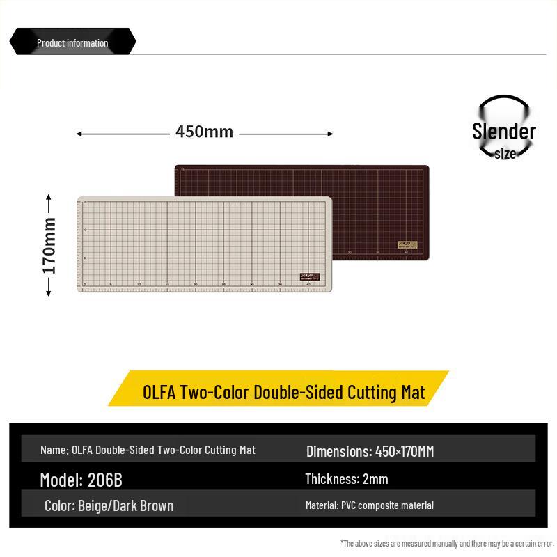 OLFA 206B A3 Double-Sided Self-Healing Cutting Mat 170mm x 450mm x 2mm бежевый