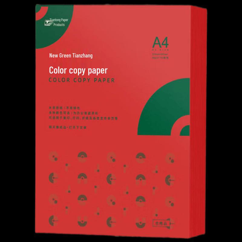 Xinlv Tianzhang A4 Bright Red Color Copy Paper, 80gsm 100 Sheets