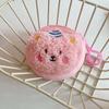 Bear Plush Coin Purse Key Bag Doll Animal Coin Purse Fashion Pendant Cartoon Zero Wallet Children Gift