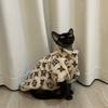 Winter Fleece Pet Vest French Bulldog Pug Corgi Warm Dog Coat Small Breeds