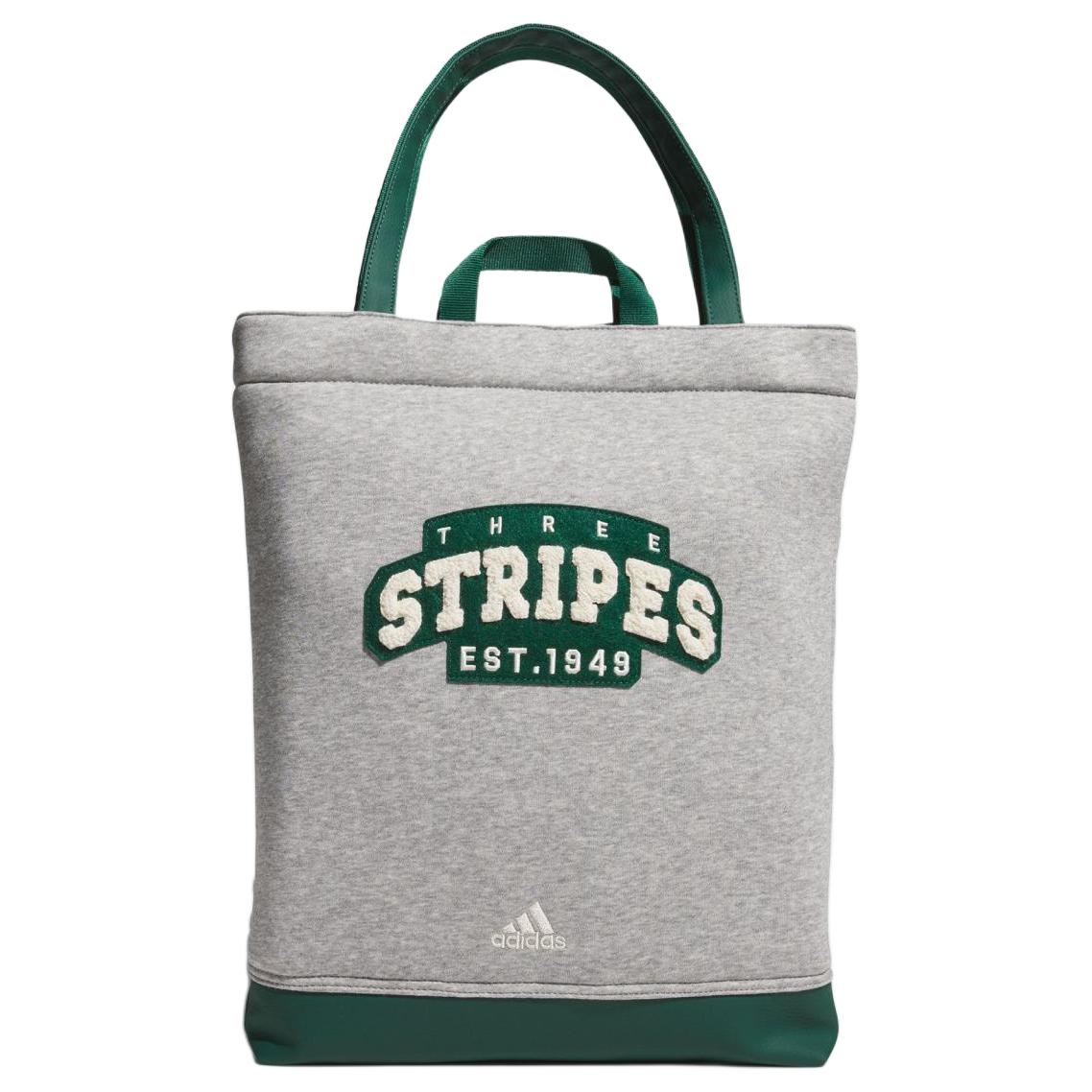 

New Adidas Cotton Blended With Recycled Polyester Tote Bag Shopping Bag Handbag Unisex Medium Heather Gray & Green JF6256 29.0*5.1*40.1CM