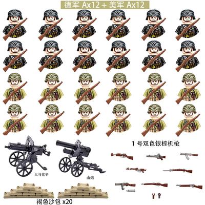 Building Block World War Ii Doll Set Collection Military Series Weapons Sandbag Building Block Children'S Toys
