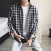 Men's Korean-Style Plaid Shirt - Long Sleeve, Loose Fit, Trendy Autumn Jacket