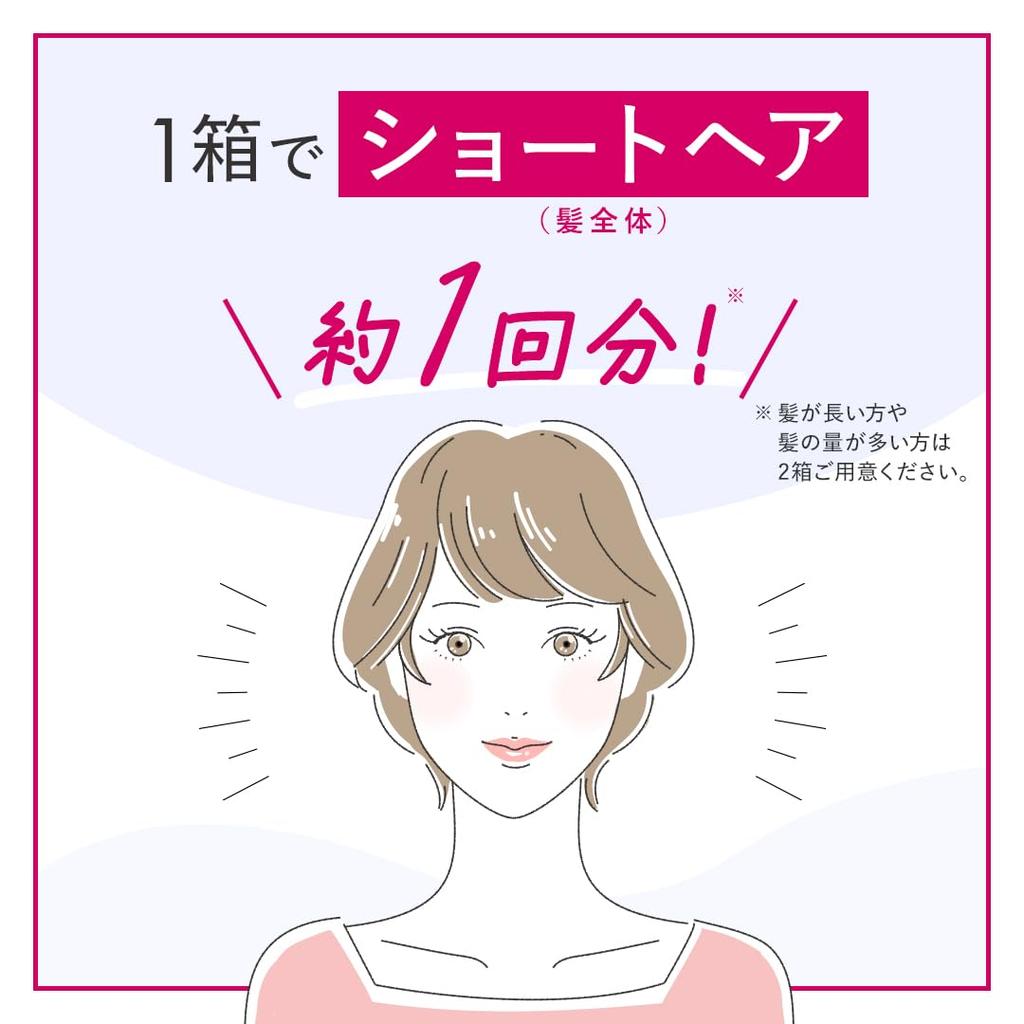 Cielo Hair Color EX Bottles for Gray Suitable for All Hair Hoyu Cream, 4-pack (2 + Bonus) Hair. Types. Women's Self-Color [Quasi-drug].