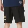 Puma Atmungsaktive Bequeme Fünf-Punkt Freizeitshorts Herrenshorts Schwarz 630941-01