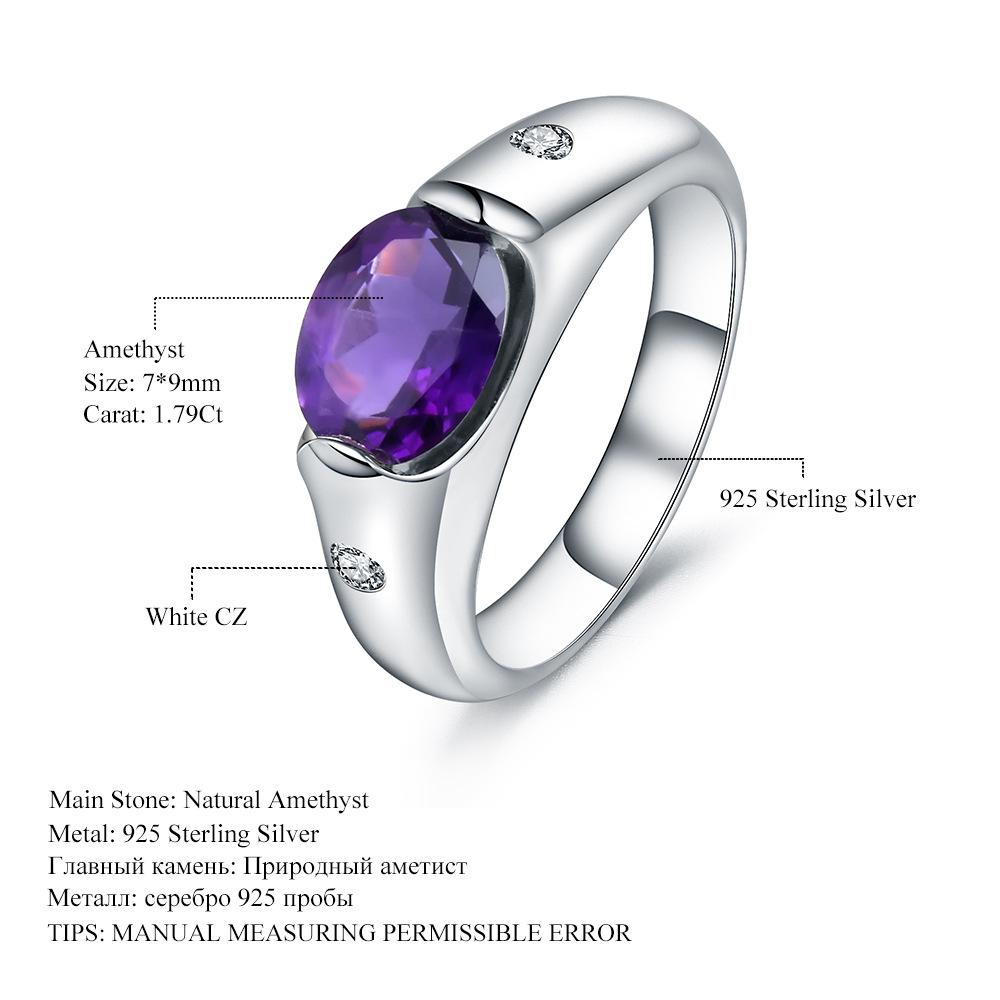 Natural Amethyst Ring, Light Luxury S925 Sterling Silver Seiko Inlaid Natural Colored Treasure Ring us size 5