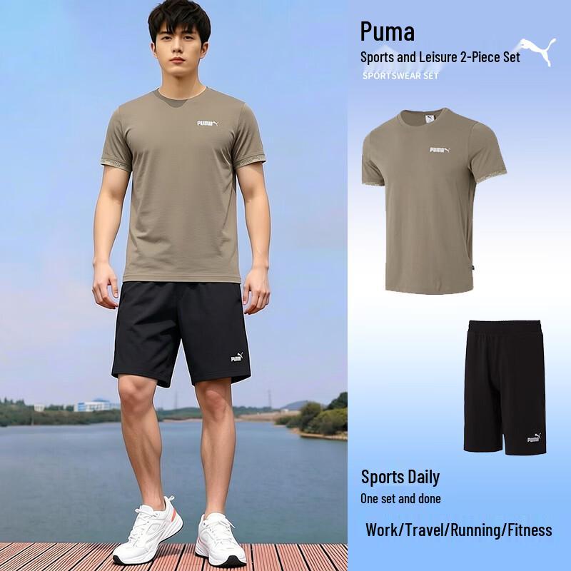 PUMA Men s Short Sleeve & Shorts Running Set M