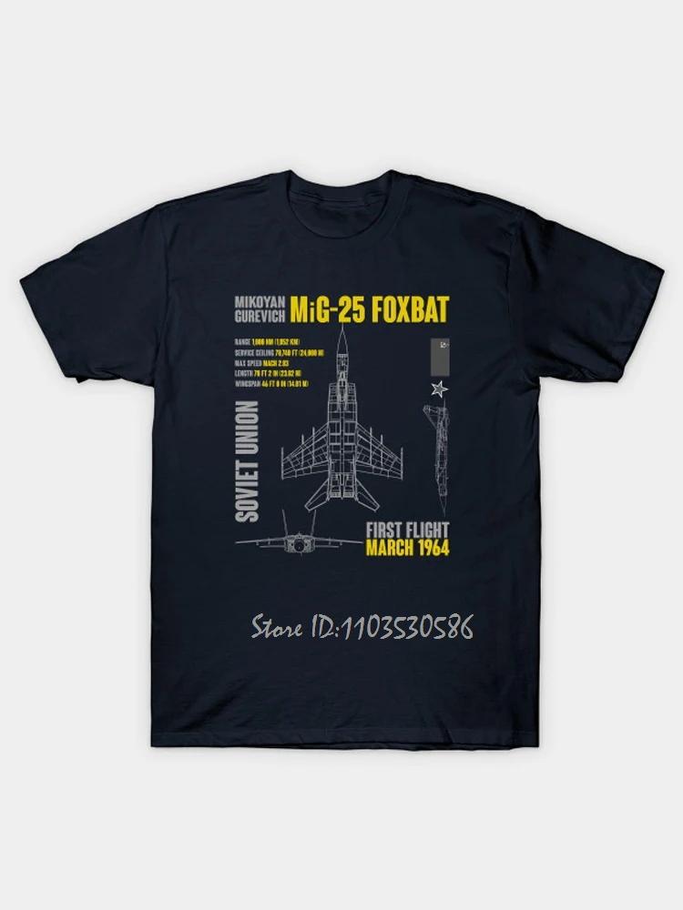 Soviet MiG25 Foxbat Supersonic Interceptor Blueprint Oversized Tshirt Casual Cotton Tshirt Unisex Tops Tees Unisexs Clothing S