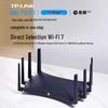 Tp-Link BE7200 WiFi 7 2.5G Dual-Band Wireless Router (CN Version)