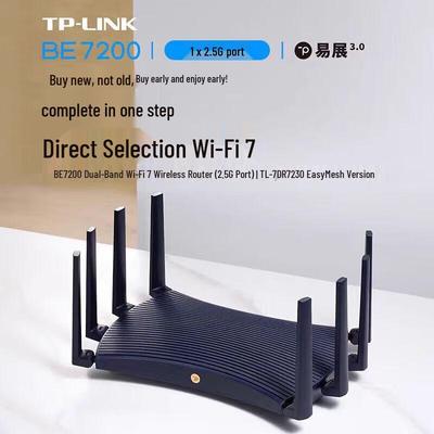 TP-LINK BE7200 WiFi 7 2.5G Dual-Band Wireless Router (CN Version)