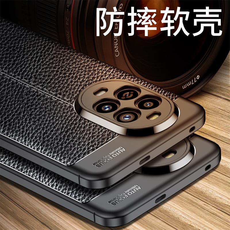 Für Huawei Nova 13 Pro Hülle Cover Huawei Nova 13 Pro Capa Neu Stoßfest Bumper Rückseite Weich TPU Leder Fundas Huawei Nova 13 Pro