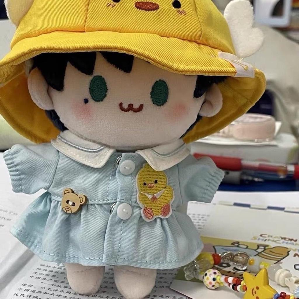 AXLUCE - Plush Clothes - Stuffed Animal - Clothes - 15cm - Doll (Yellow Hat, 15cm)