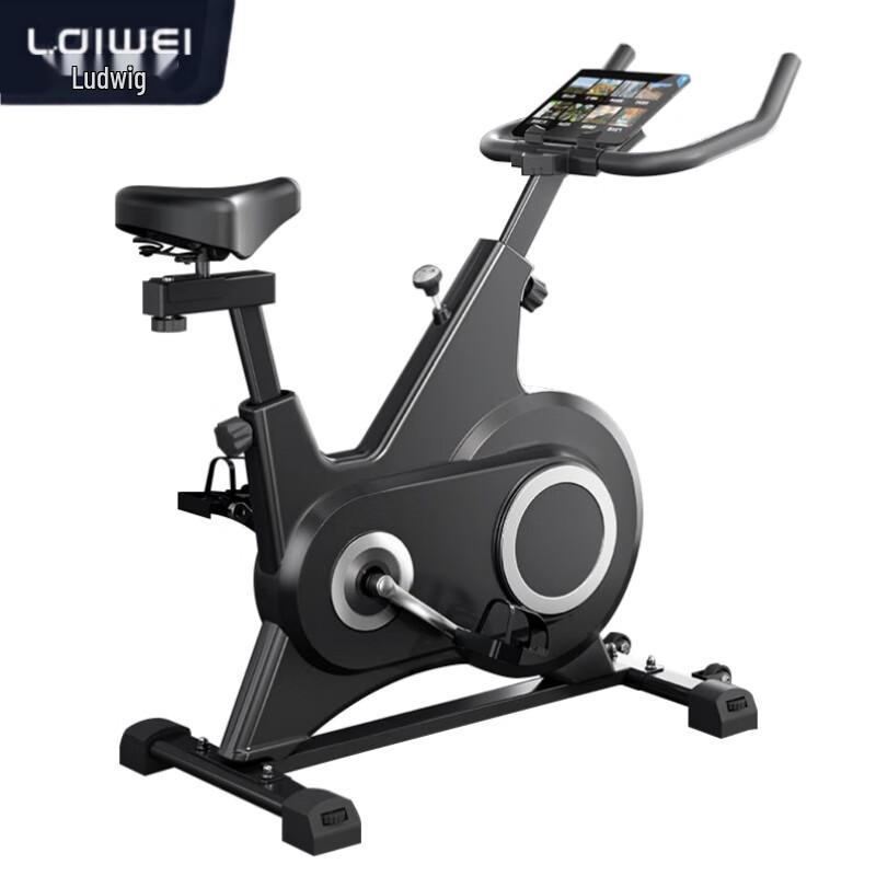 Ledwe K760 Spin Bike