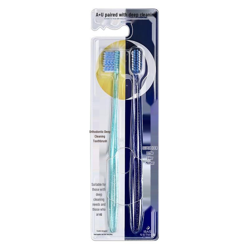 

FAWNMUM Orthodontic U-Shaped Toothbrush (10-Pack)