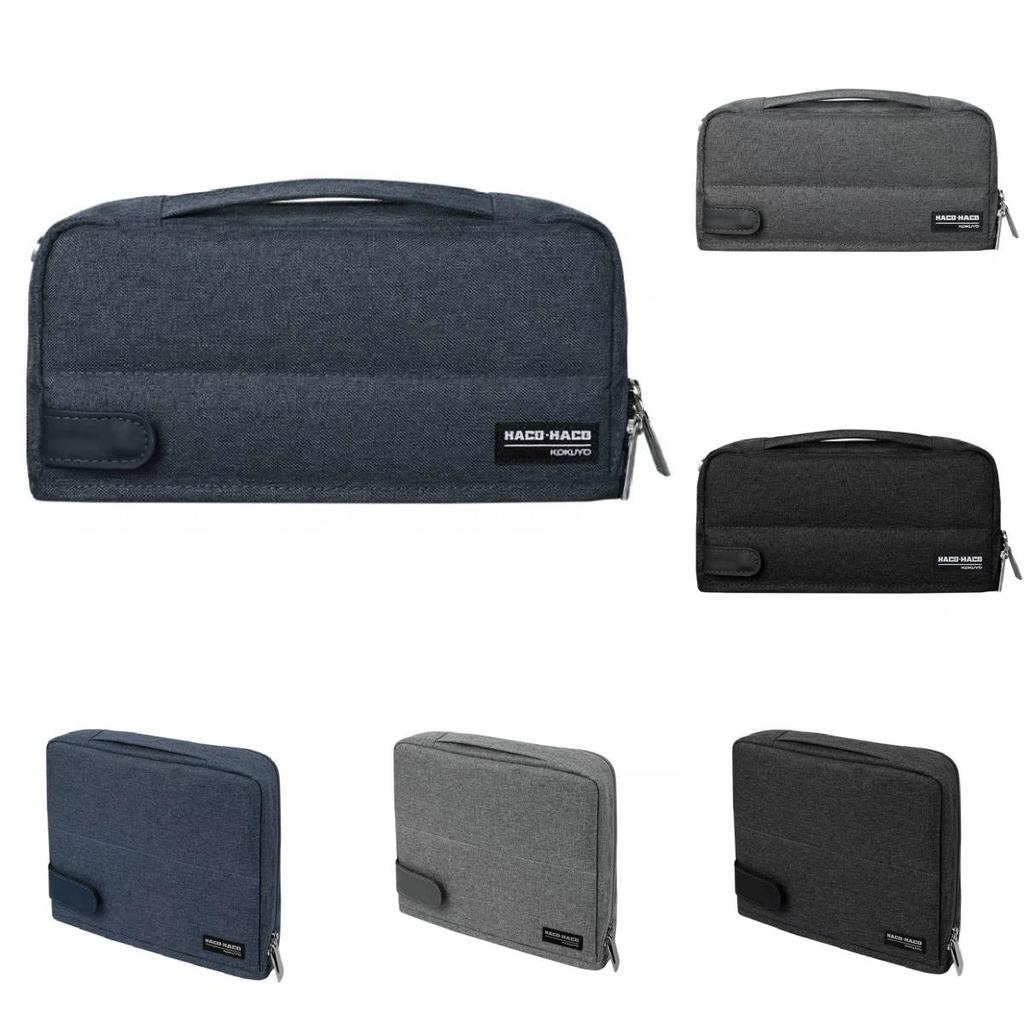 Kokuyo Multilayer Canvas Pencil Case With Large Capacity For Students And School Use