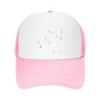 Whimsical Christmas Tree Doodle Patt Mesh Baseball Cap Casual Hat Outdoor  For Womens Unisex FeUnisex