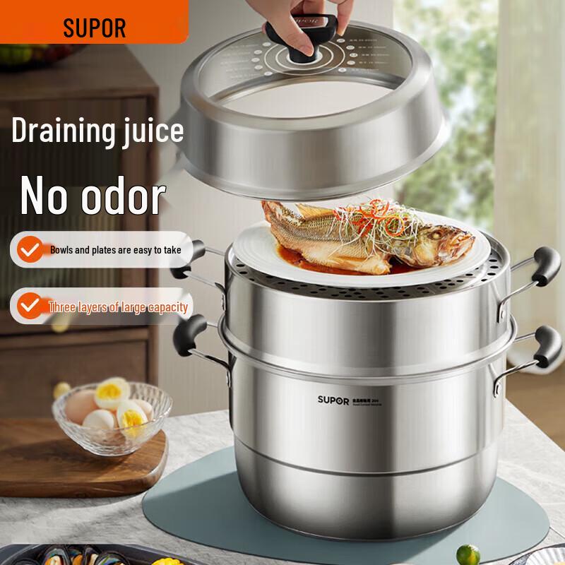 Supor 30cm 3-Tier 304 Stainless Steel Steamer