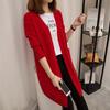 Autumn Winter Knitted Sweater Women Long Cardigan Korean Fashion Female Cardigans Long Sleeve Women Coat Jacket Ladies Outerwear