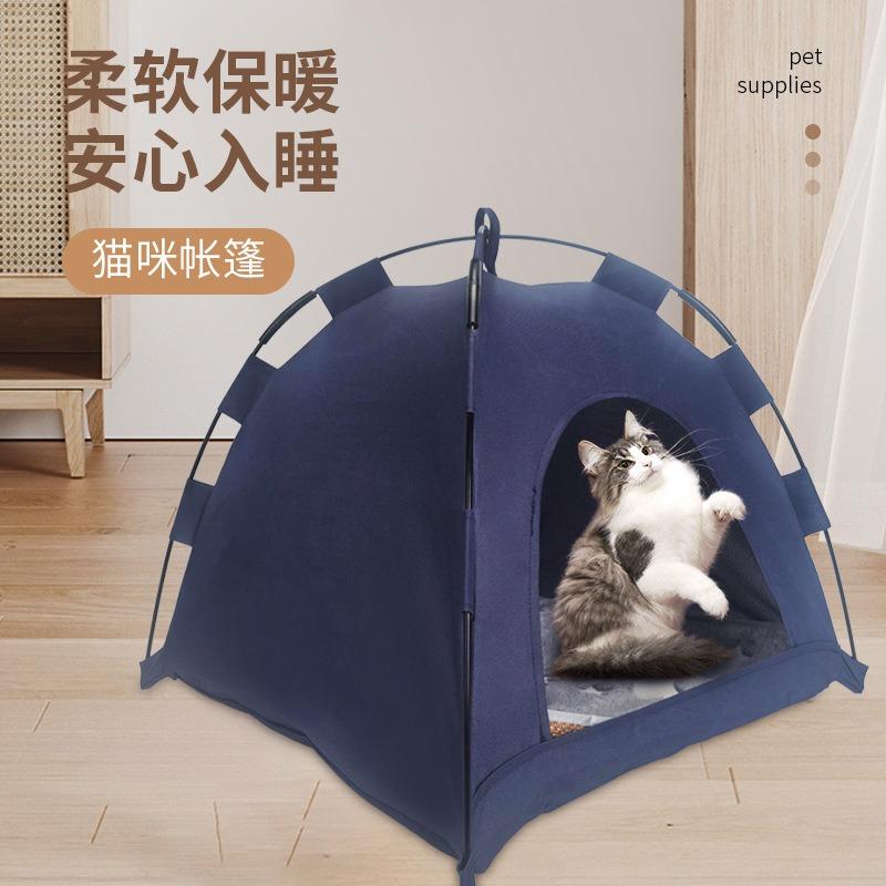 Detachable Washable Enclosed Waterproof Universal Cat Tent Bed For All Seasons