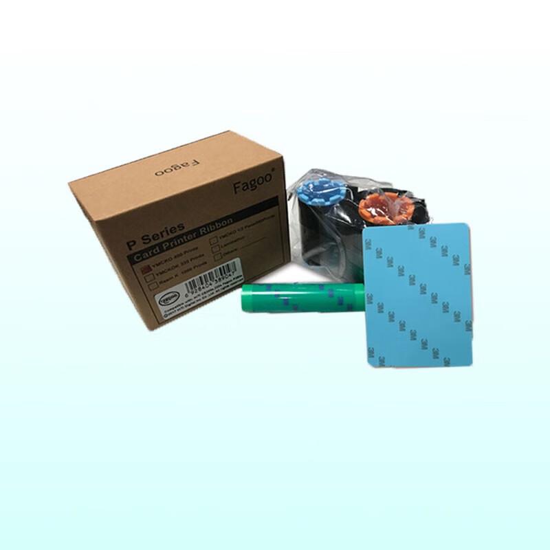 Fagoo P288E ID Card Printer Color Ribbon CN plug (adapter included)