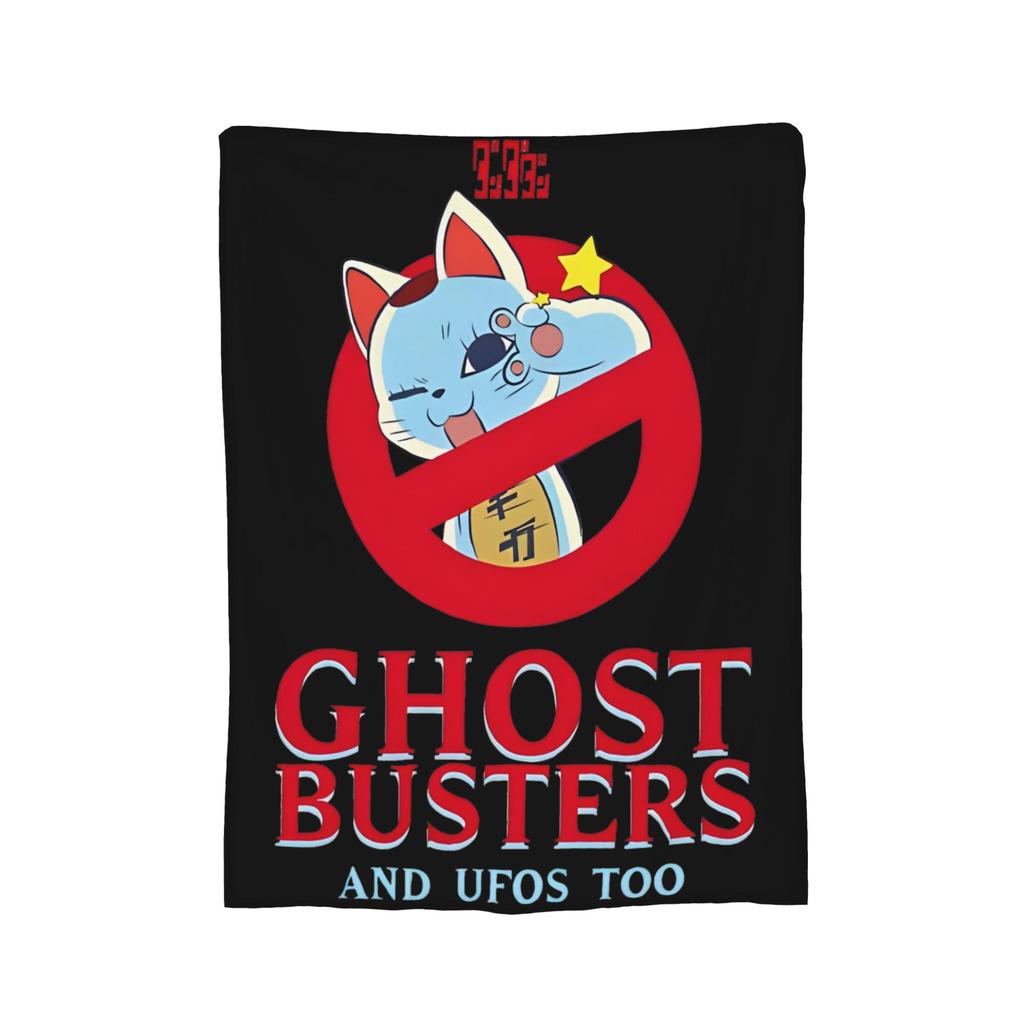 Turbo Granny Dandadan Anime Flannel Blankets  Creative Throw Blanket for Bed Sofa Couch 200x150cm Plush Thin Quilt,