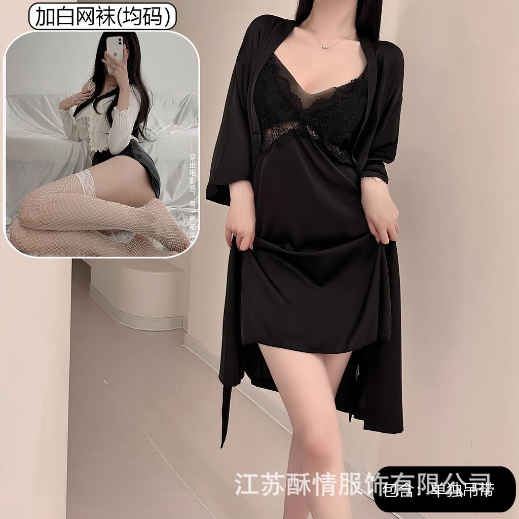 Spring and Summer Sexy Nightdress Lace Temptation V-neck Gathering Ice Silk Suspender Nightdress Backless Chest Pad Suspender Nightdress Set