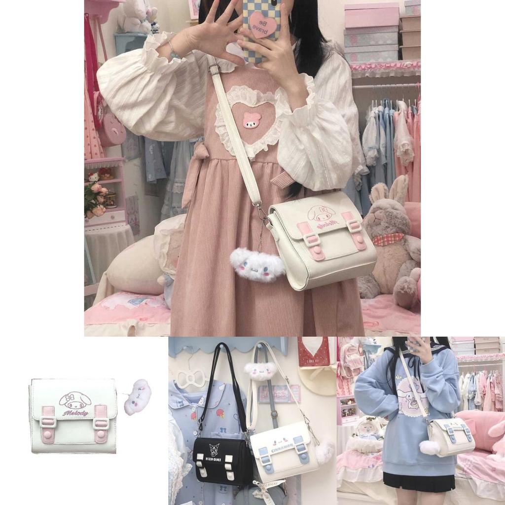 Cute Jk Uniform Bag Cartoon Embroidered Messenger Cambridge Bag