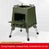 OEING Portable Foldable Outdoor Wood Burning Stove