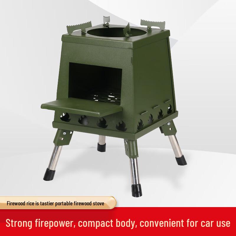 OEING Portable Foldable Outdoor Wood Burning Stove