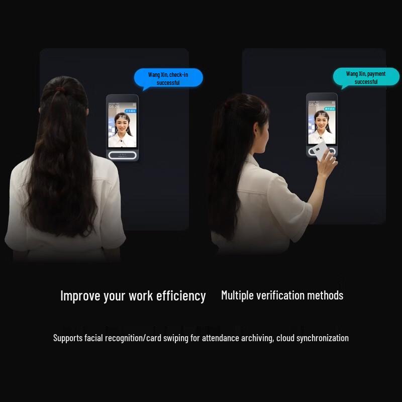 Modian Outdoor Facial Recognition Attendance & Access Control System CN plug (adapter included)