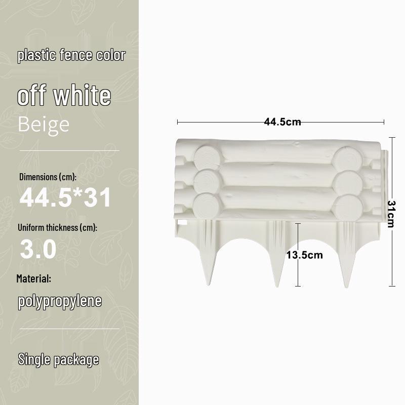 

Зеленый садовый пластиковый забор для двора и растений - Легко соединять слоновая кость