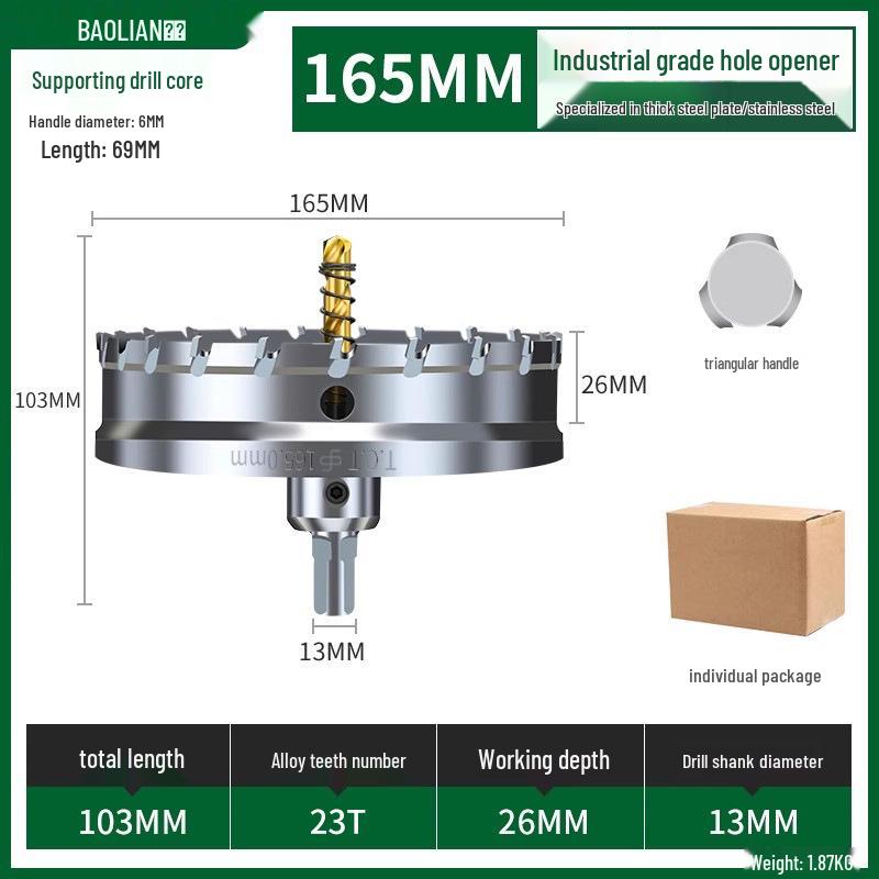 Stainless Steel Alloy Hole Saw for Woodworking & Metal Drilling