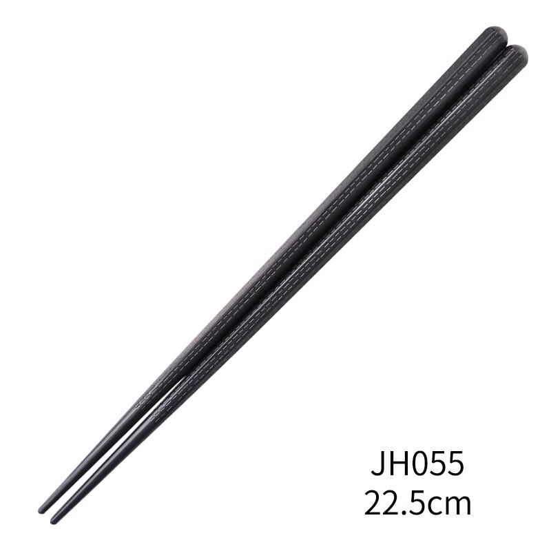 Hansheng Reusable Alloy Chopsticks 22.5cm