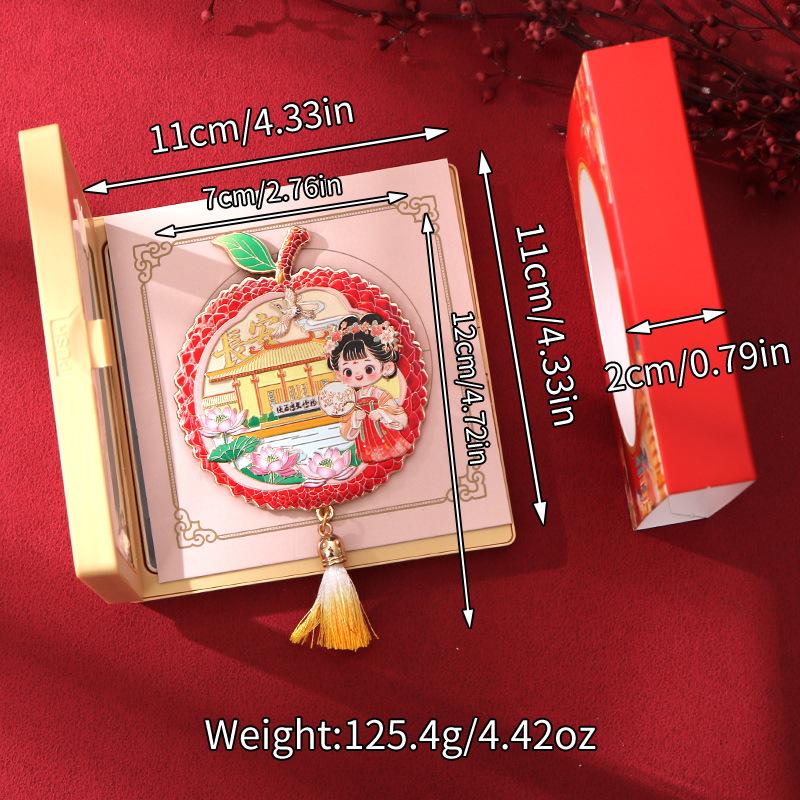 Guochao Lychee Mirror Gift Box: Cultural Creative Collectible for Men, Women, Couples - Chang an Night City Edition