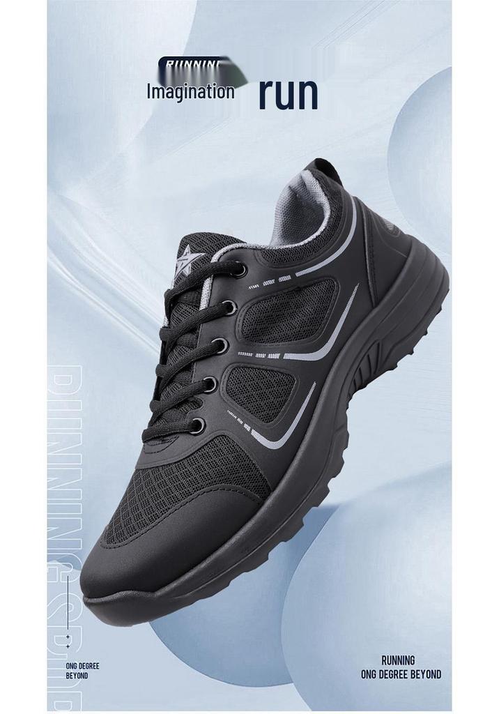 2025 Spring/Summer Men's Breathable Mesh Training Shoes - Lace-up Outdoor Fitness Sneakers