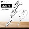 Kitchen Scissors Stainless Steel Chicken Bone Shear Sharp Kitchen Poultry Shears Butcher Meat Cleaver Vegetable Fish Duck Cutter