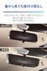 CARMATE Car Rearview Toyota Exclusive Wide Rear View Type Chrome PL202 Mirror, Mirror, C, Mirror, 3000SR, Rise/Rocky/Roomy/Tank/Thor