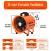 220V Portable Axial Exhaust Fan for Tunnel & Marine Ventilation