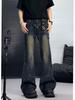 Retro Design Sense Splicing Wide-leg Tooling Jeans Men's and Women's Loose Spring and Autumn Mid-waist Thin and Slightly Straight-leg Pants