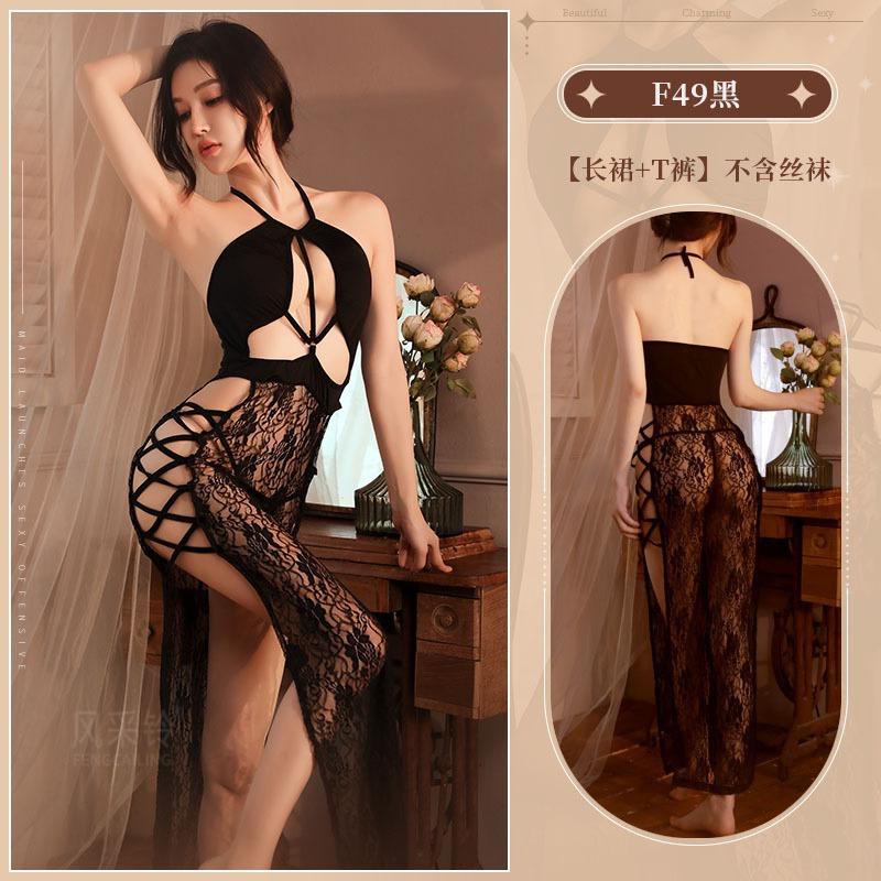 Sexy Dessous langes Kleid Nachthemd Spitze Kreuzträger sexy Anzug