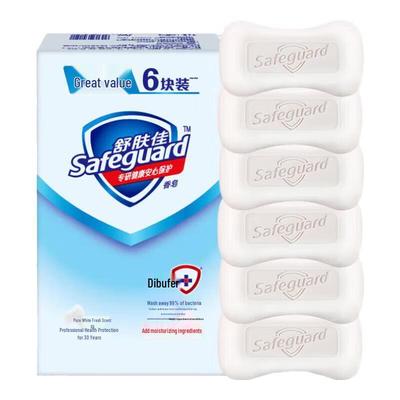 Safeguard Reinweiß Stückseife 6er-Pack