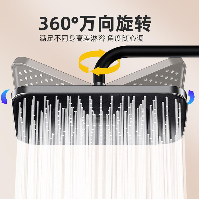 13 Zoll Großes Panel Supercharge Großer Durchfluss Deckenmontiertes Duschkopf-Set 5 Modi Hochdruck Regendusche Badezimmer Duschkopf