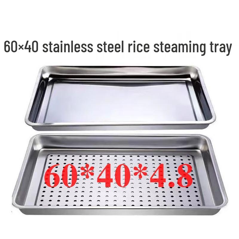 Прямоугольный перфорированный поднос для варки на пару из нержавеющей стали